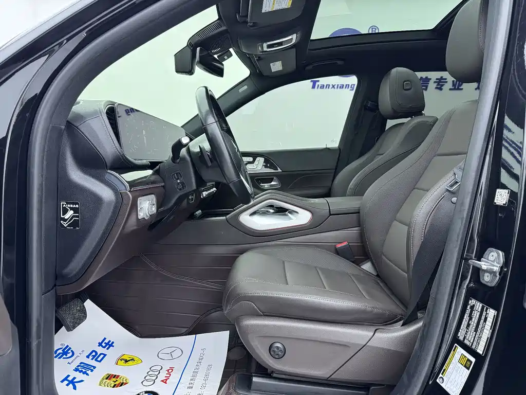 Mercedes-Benz GLS 2022 — фото 14