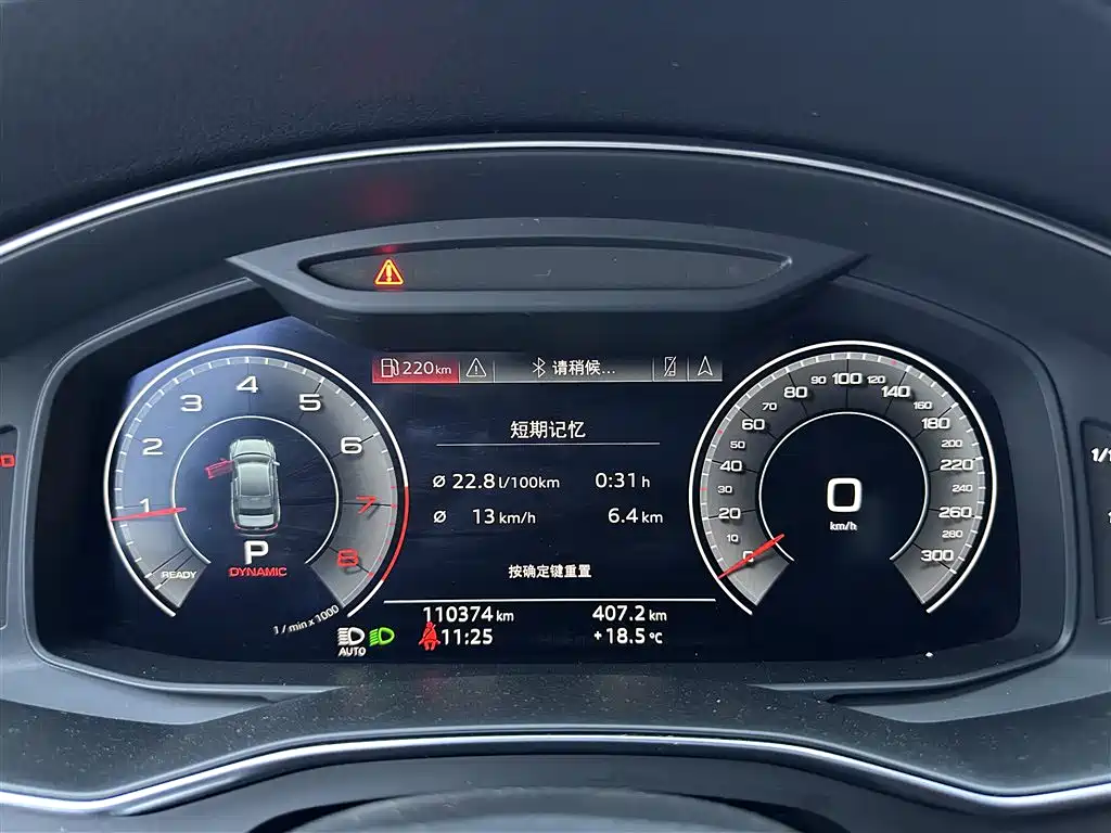 Audi A6L 2020 — фото 5