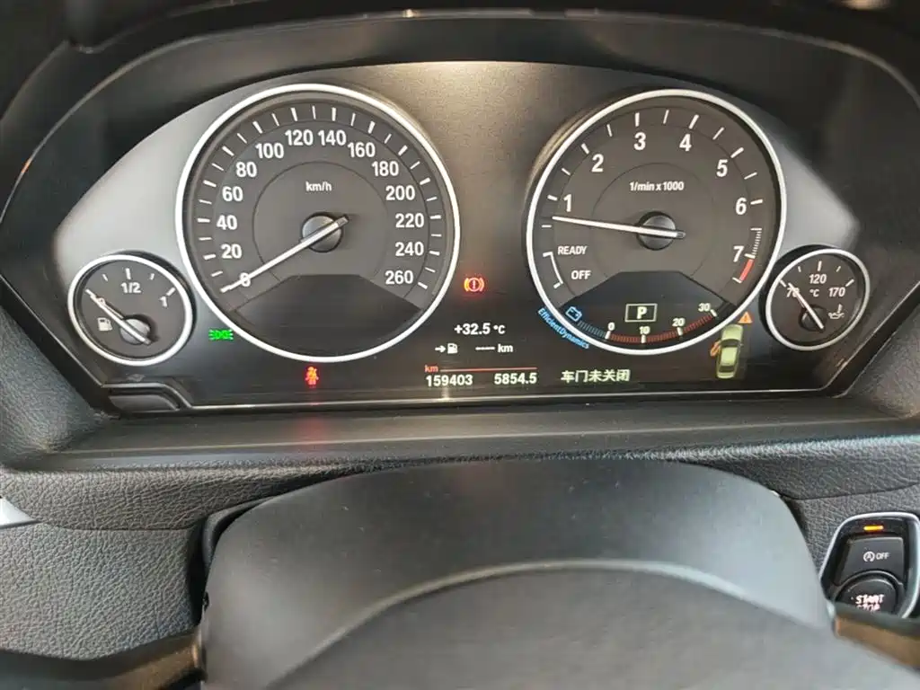 BMW 3 Series 2018 — фото 12