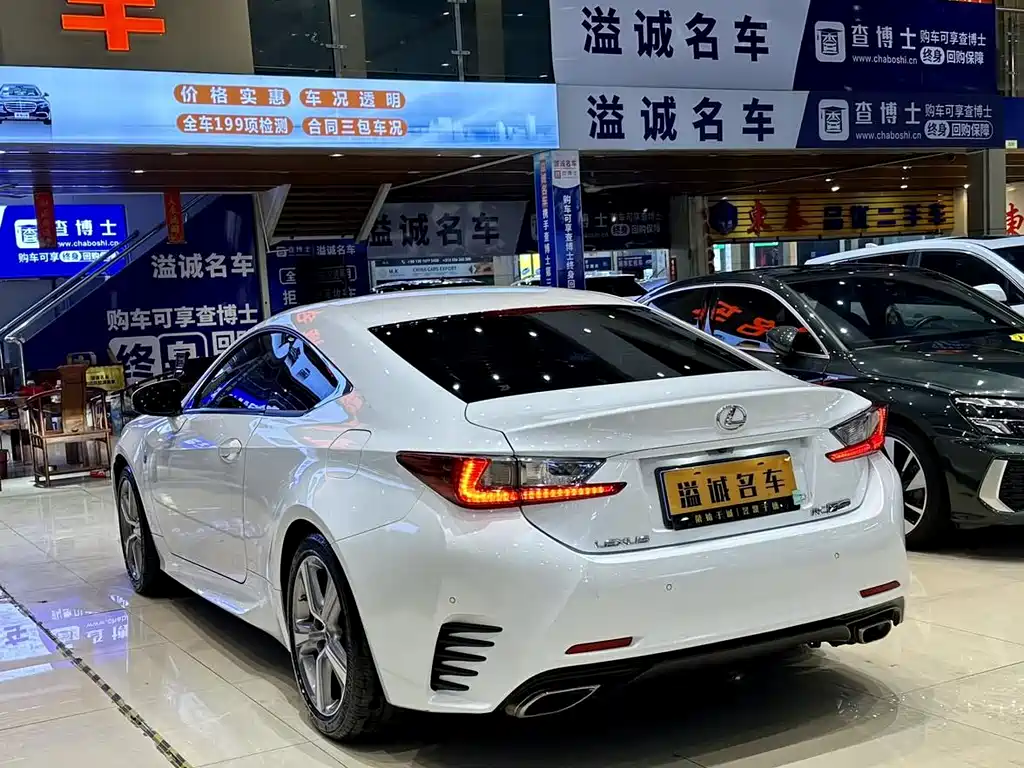 Lexus RC 2016 — фото 14