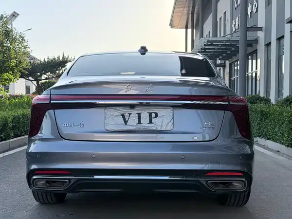 Hongqi H5 2023