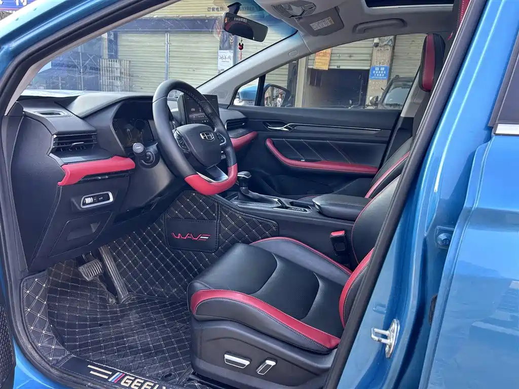 Geely Emgrand S 2022 — фото 16
