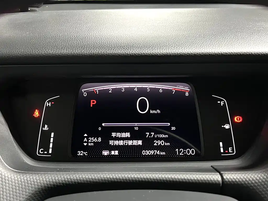 Honda Fit 2022 — фото 11