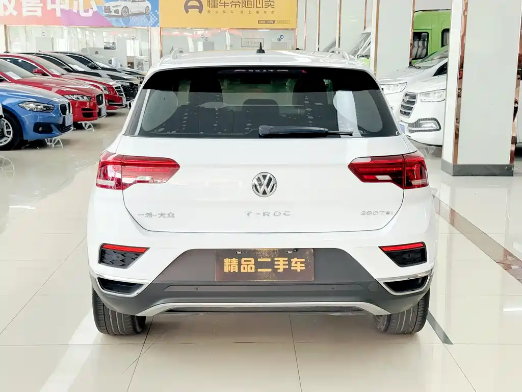 Volkswagen T-Roc 2020