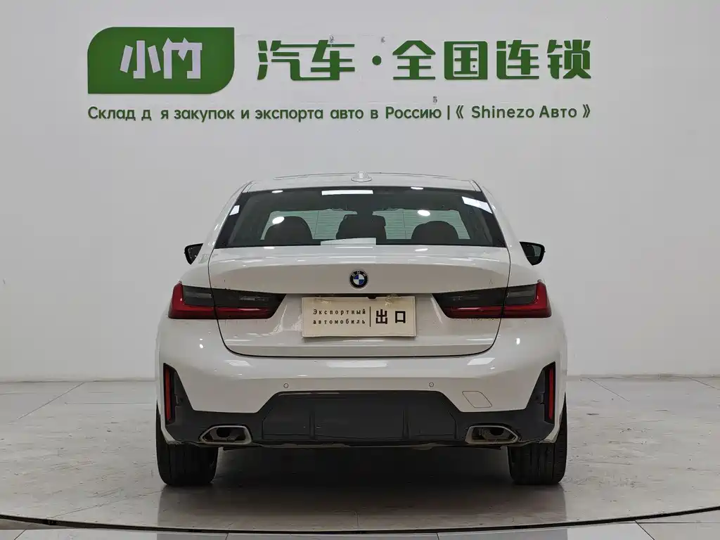 BMW 3 Series 2023