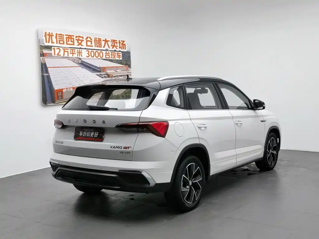Skoda Kamiq 2023