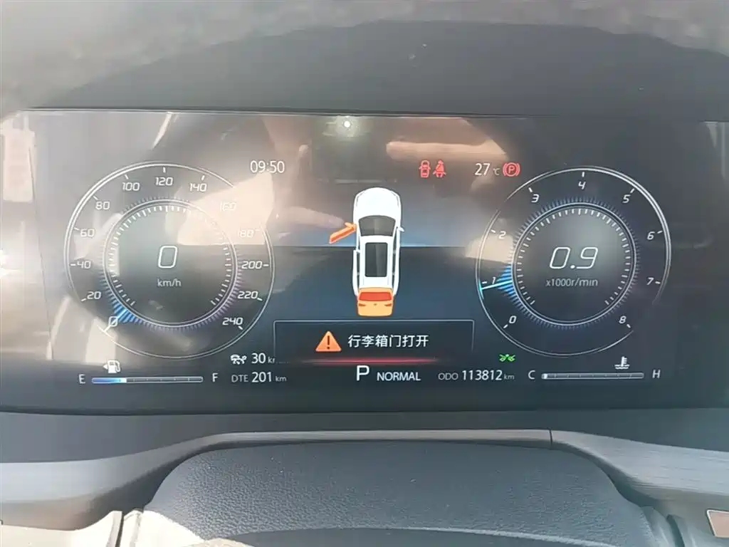 Changan CS75 PLUS 2021 — фото 12