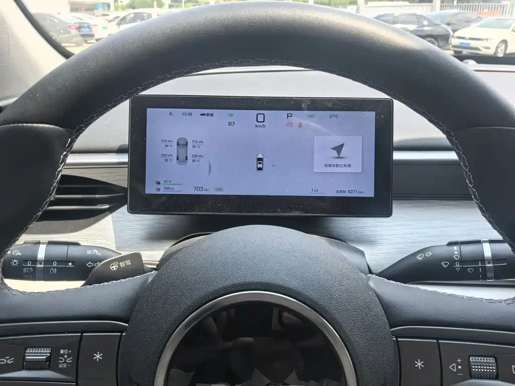BYD Seal 05 DM-i 2025 — фото 18