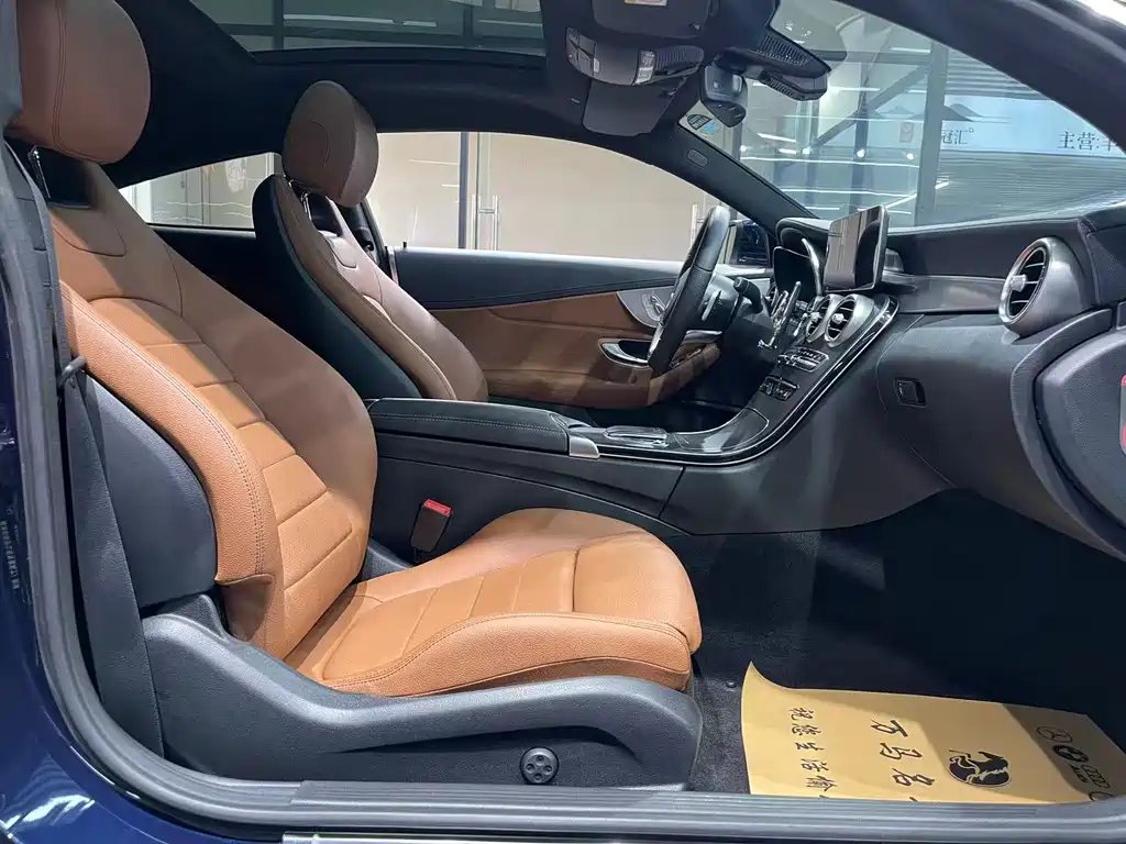 Mercedes-Benz C-Class 2019 — фото 13
