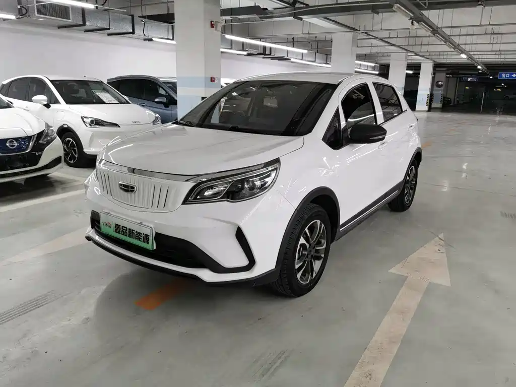 Geometry EX3 Kung Fu Bull 2022