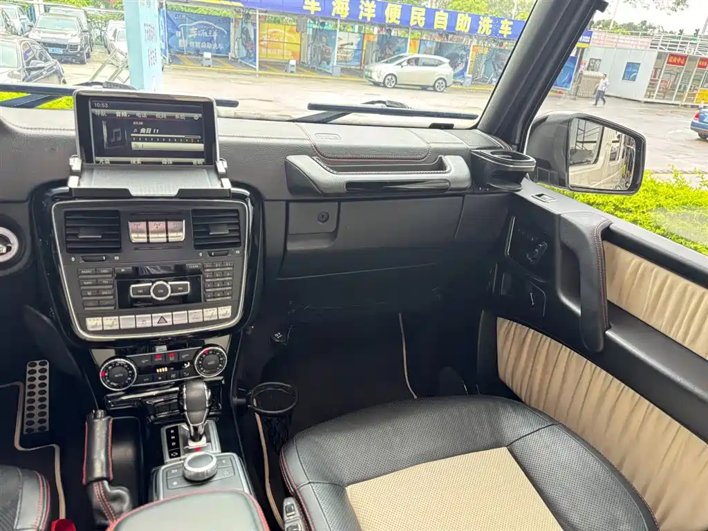 Mercedes-Benz G-Class 2015 — фото 15