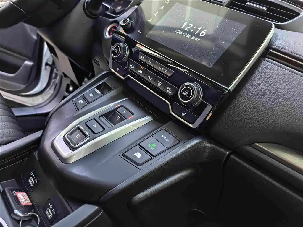 Honda Breeze 2023 — фото 10