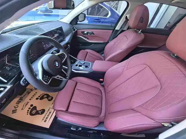 BMW 3 Series 2025