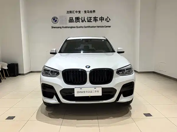 BMW X3 2021