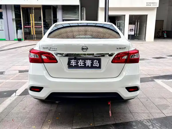 Nissan Sylphy 2023