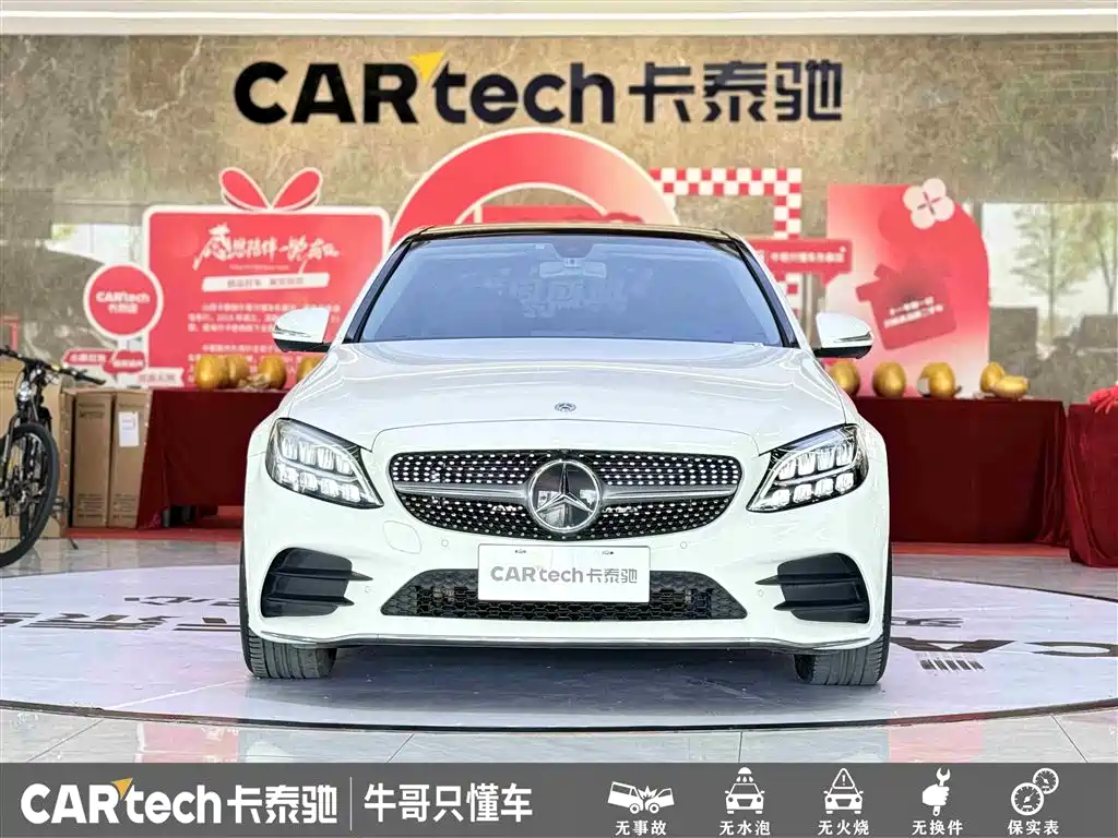 Mercedes-Benz C-Class 2020 — фото 2