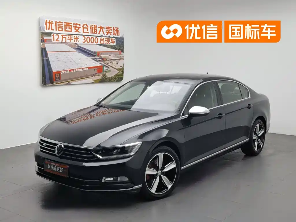 Volkswagen Magotan 2019
