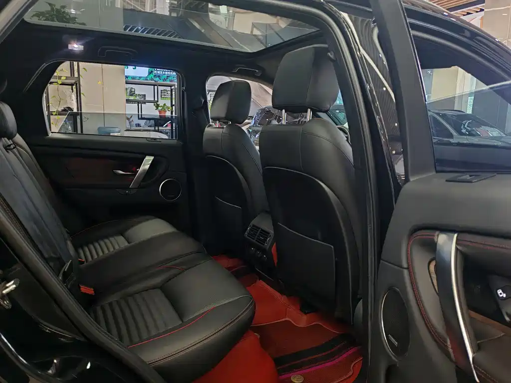 Land Rover Discovery Sport Hybrid 2021 — фото 13