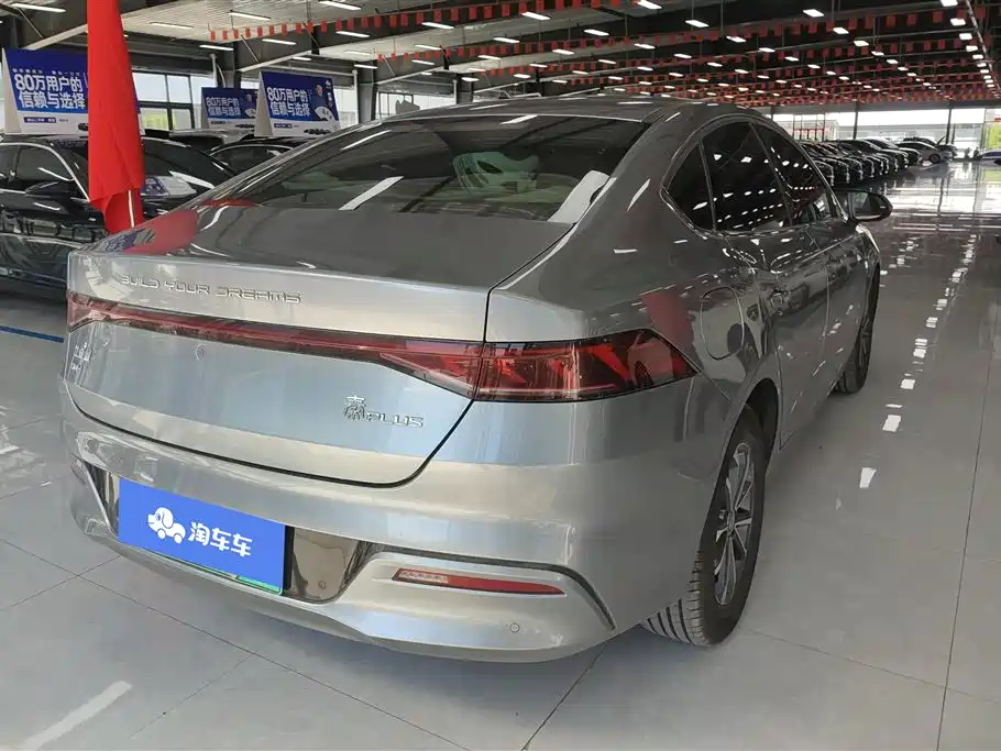BYD Qin PLUS 2023 — фото 3