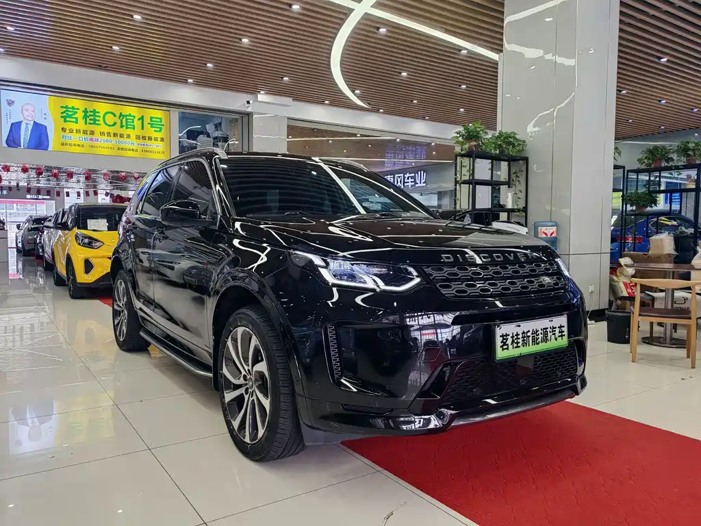 Land Rover Discovery Sport Hybrid 2021 — фото 3