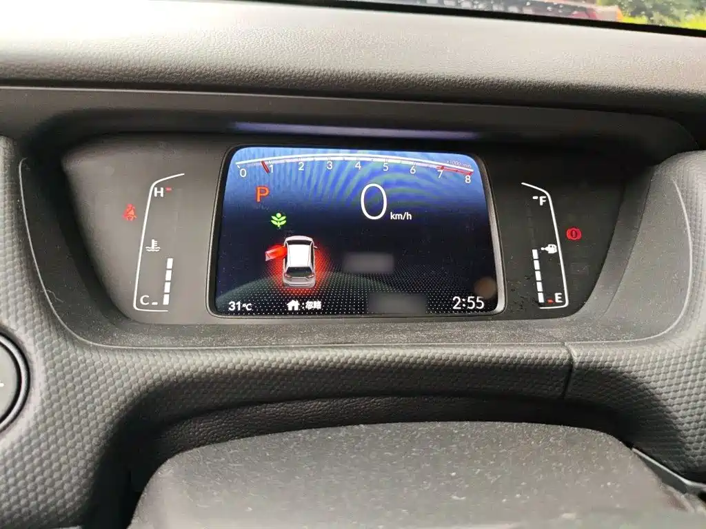Honda Fit 2021