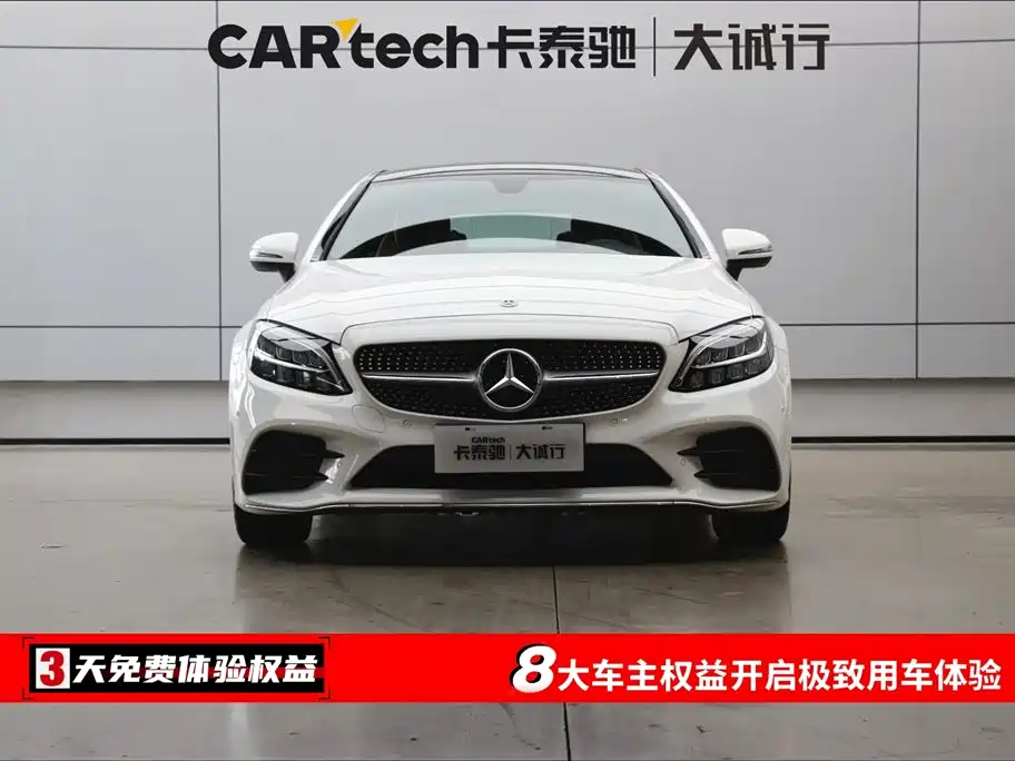 Mercedes-Benz C-Class 2019 — фото 2