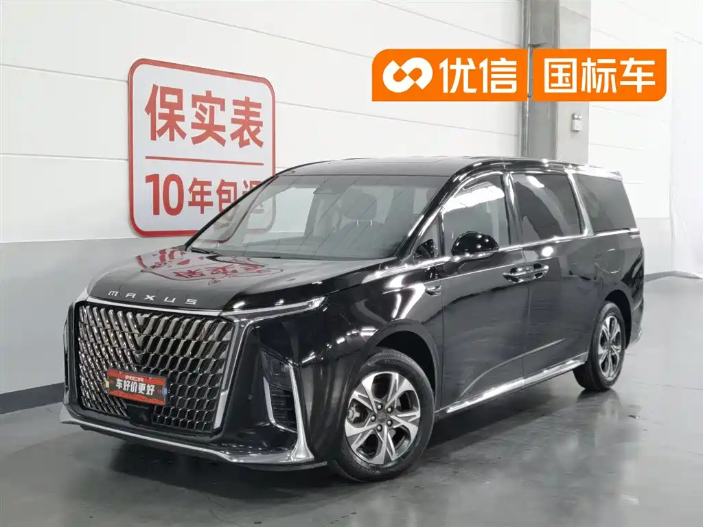 Maxus G90 2023