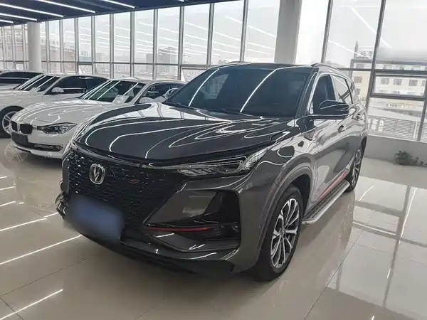 Changan CS75PLUS 2020