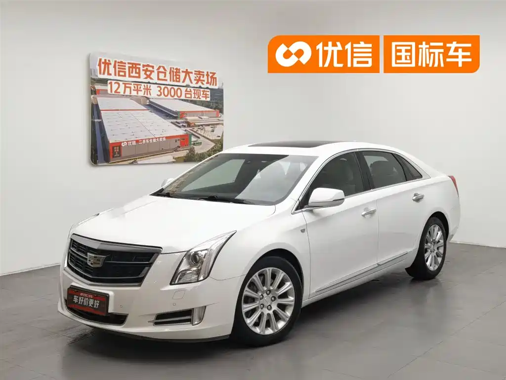 Cadillac XTS 2016
