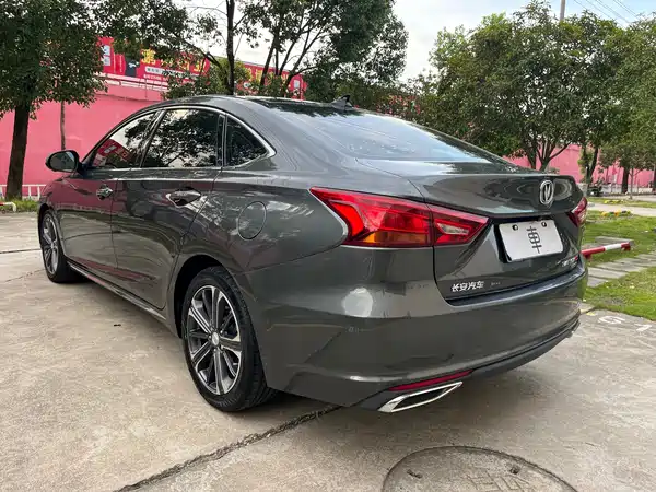 Changan Ruicheng CC 2022