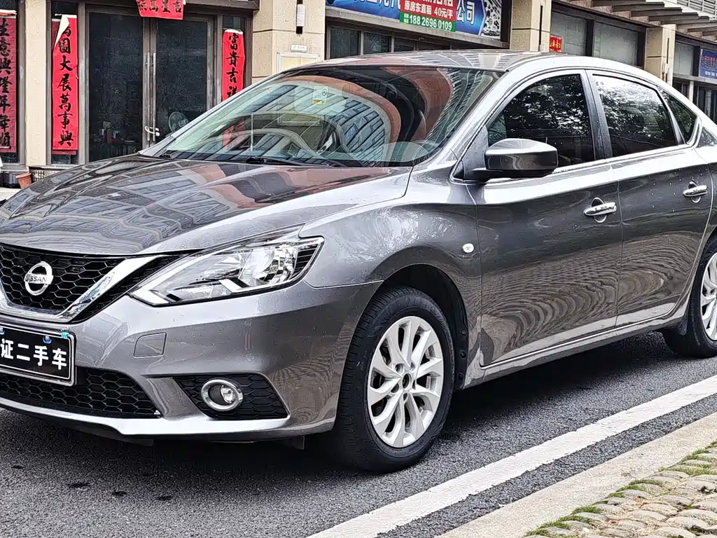 Nissan Sylphy 2020 — фото 1
