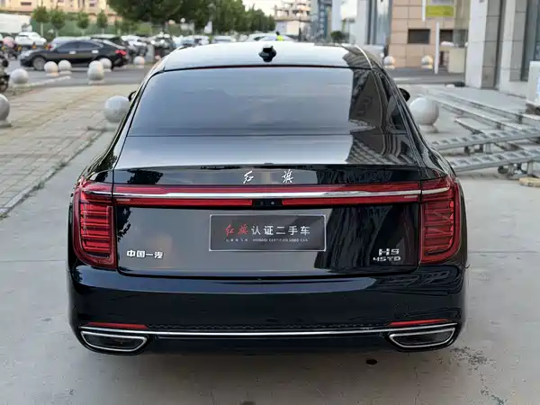 Hongqi H9 2022