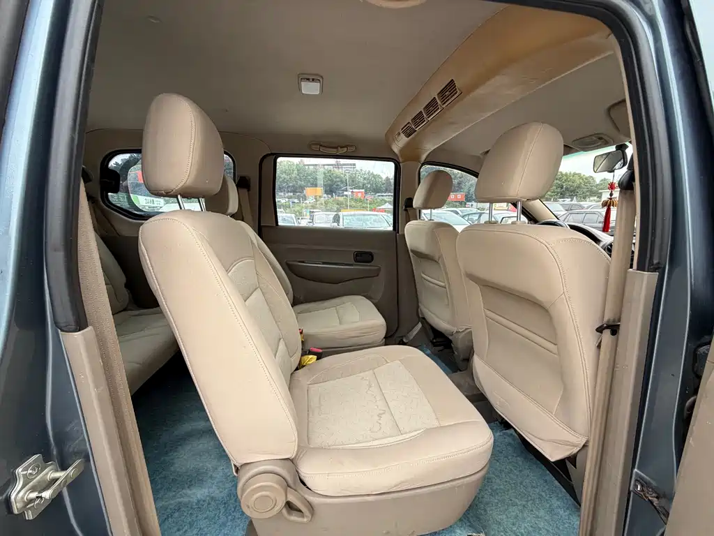 Wuling Hongguang 2014