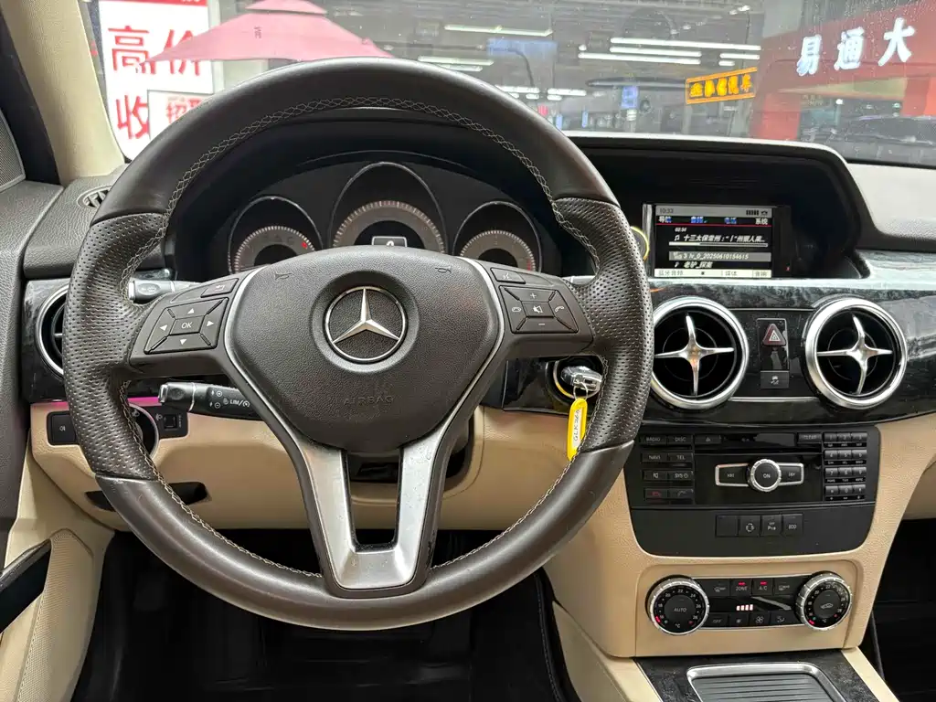 Mercedes-Benz GLK-Class 2014 — фото 13