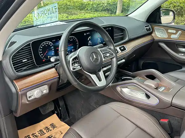 Mercedes-Benz GLE New Energy 2021