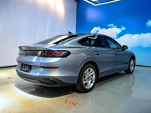 Volkswagen Lamando 2023