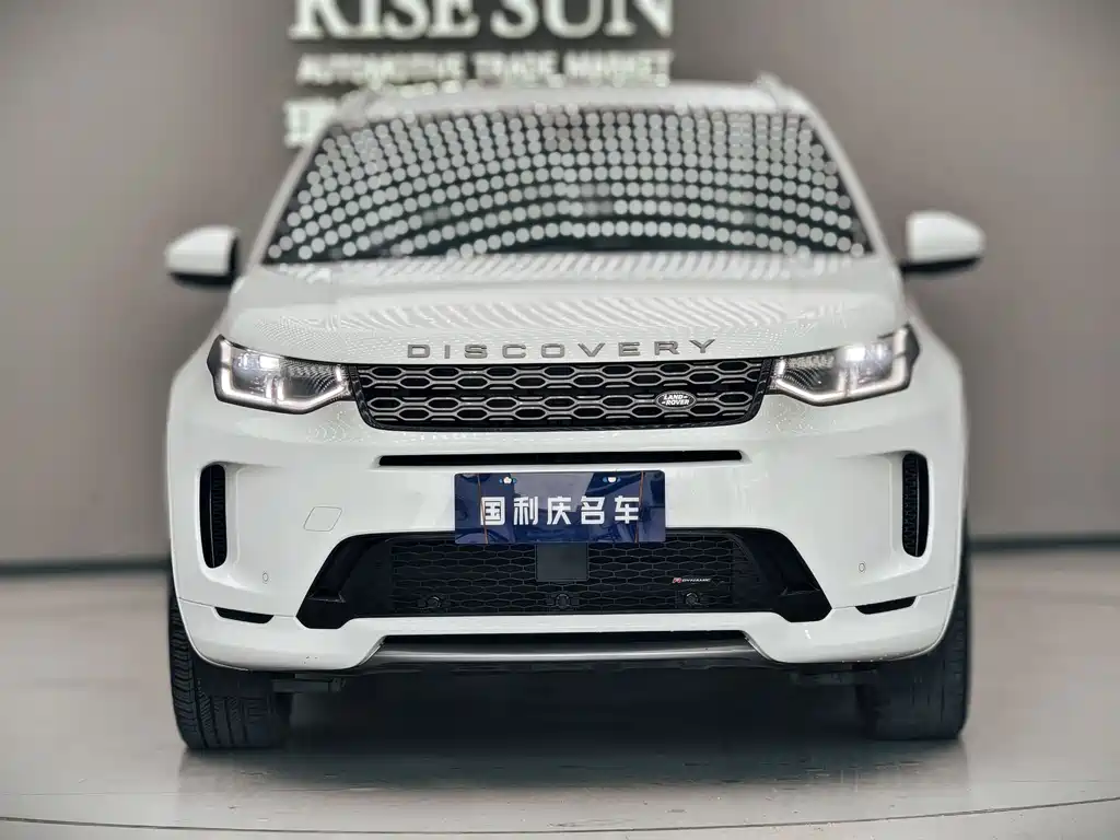 Land Rover Discovery Sport 2023 — фото 2