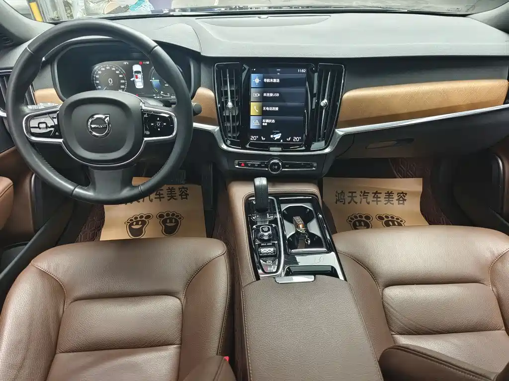 Volvo S90 PHEV 2021 — фото 10