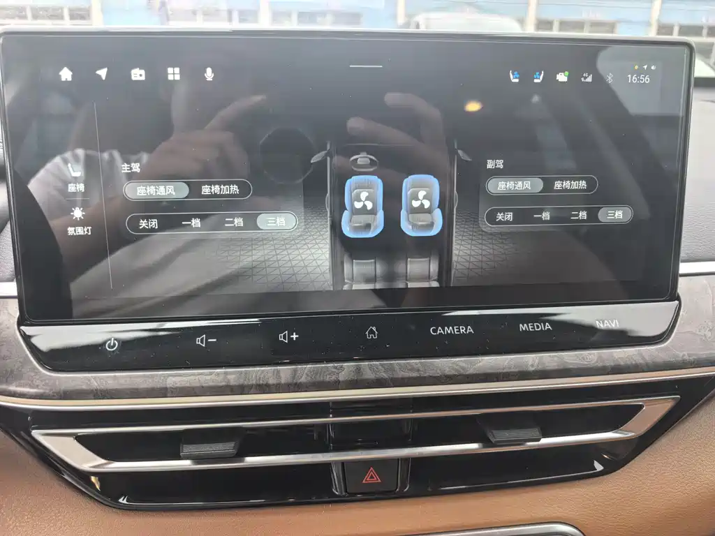 Nissan Teana 2023 — фото 13