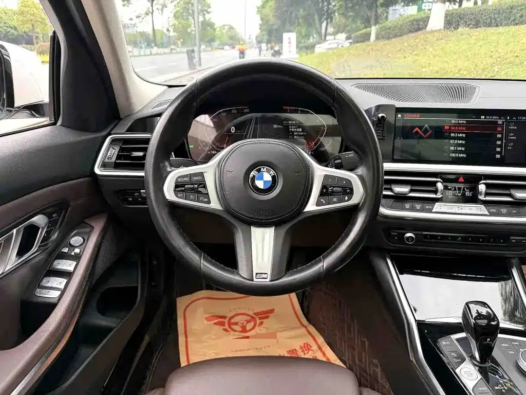 BMW 3 Series 2022