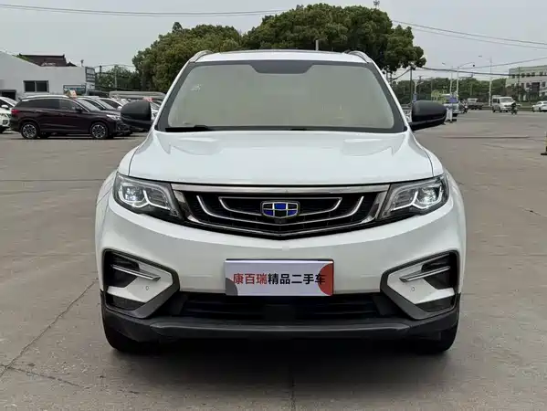 Geely Boyue 2020