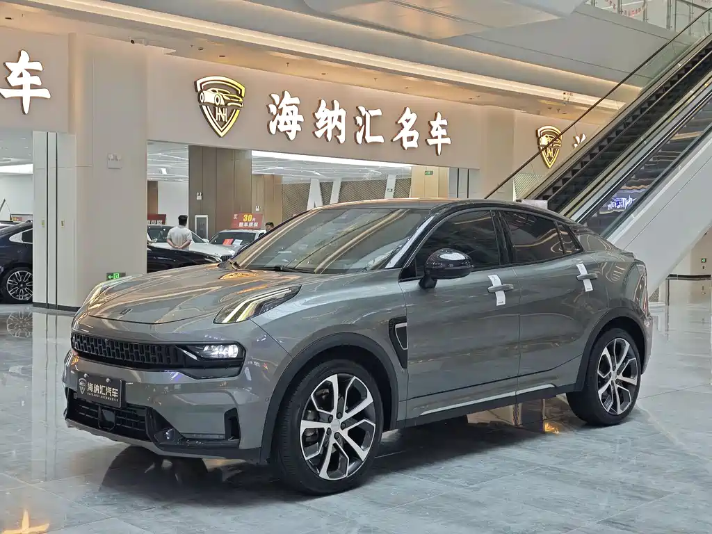 Lynk & Co 05 2021