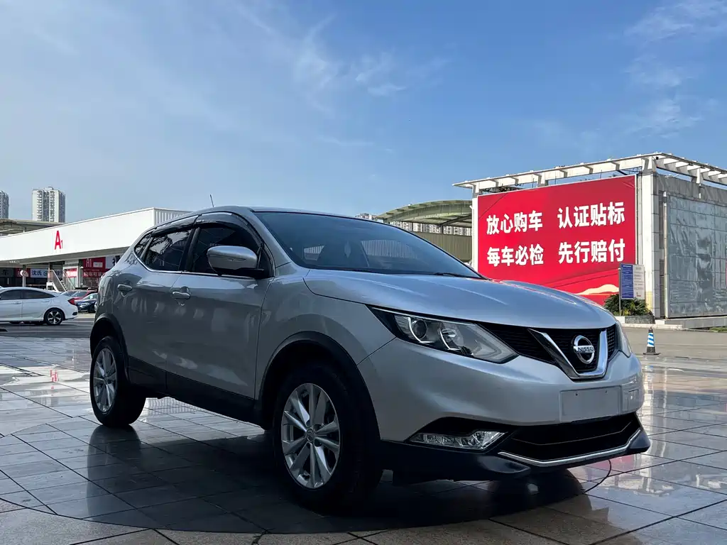 Nissan Qashqai 2017 — фото 7