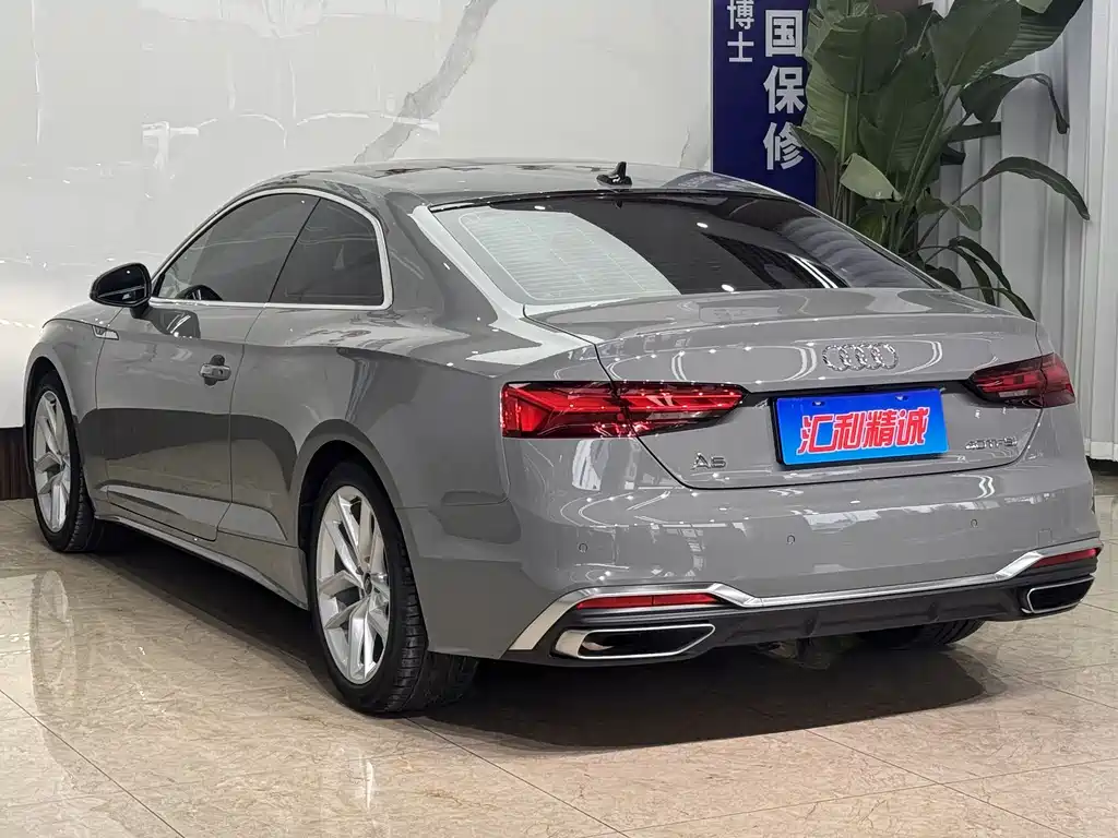 Audi A5 2021