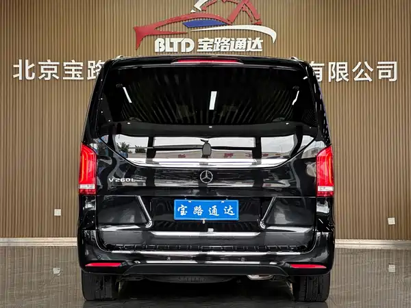 Mercedes-Benz V-Class 2020