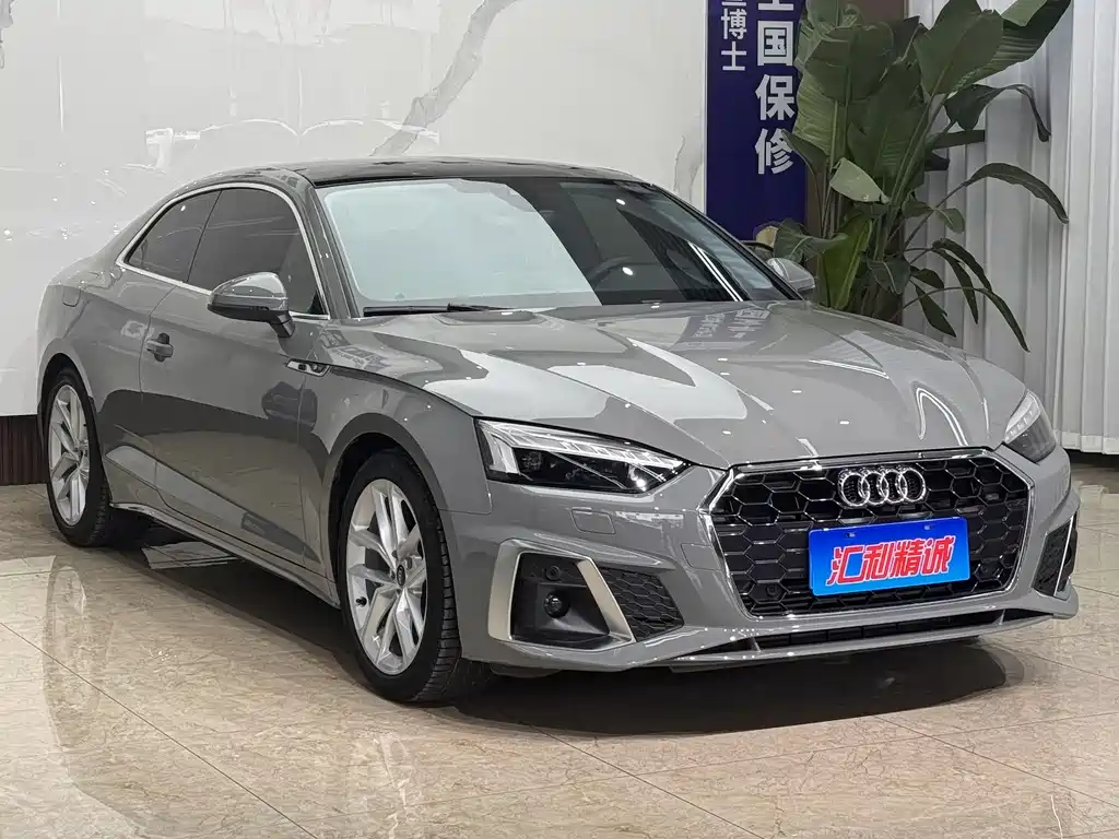 Audi A5 2021