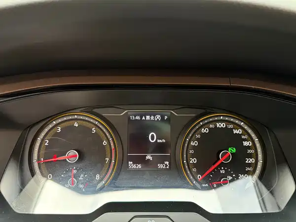 Volkswagen Tharu 2020