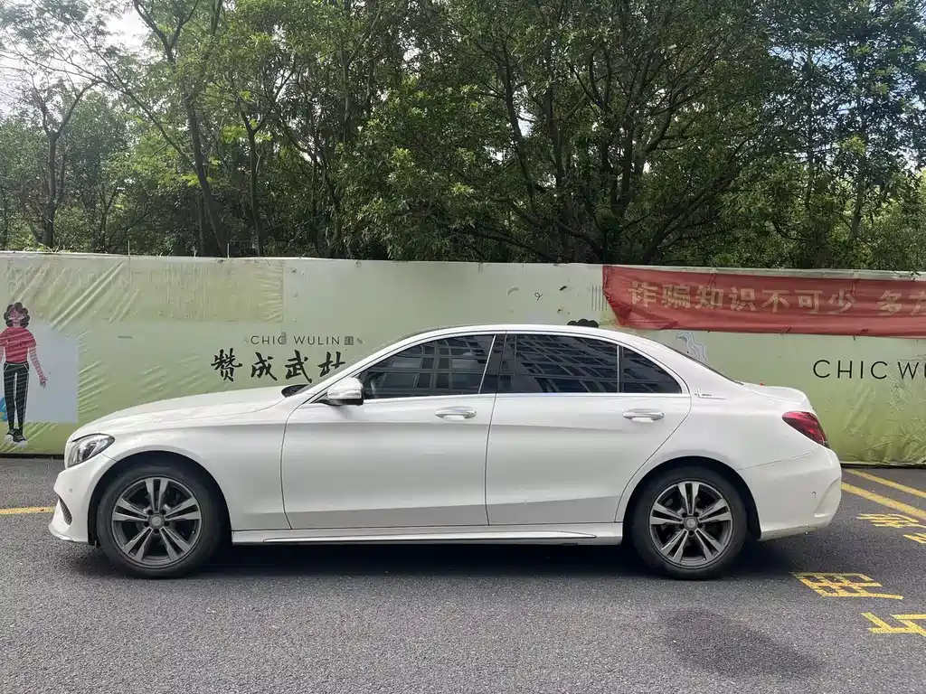Mercedes-Benz C-Class 2016 — фото 9