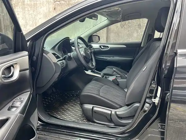 Nissan Sylphy 2023
