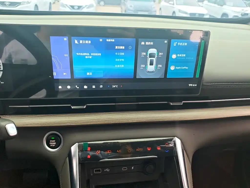 Maxus G50 PHEV 2025 — фото 13